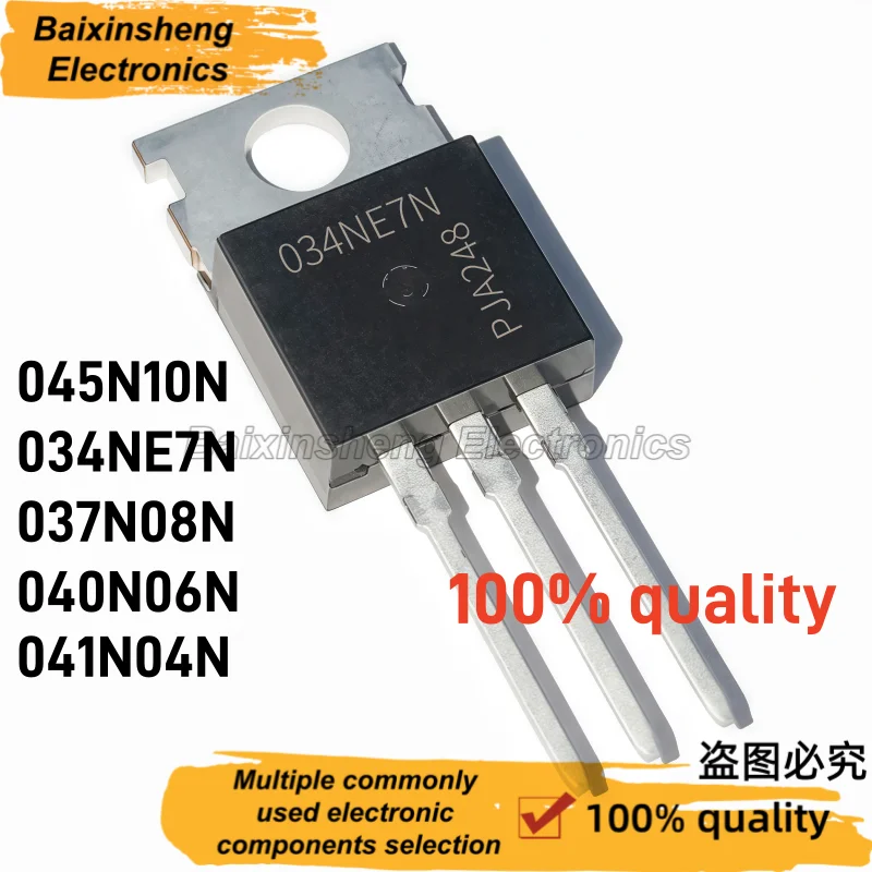 10PCS 100% quality S60N15R S70N08R  S68N08R  S60N18R  S60N12R TO-220 Electric vehicle controller field-effect transistor