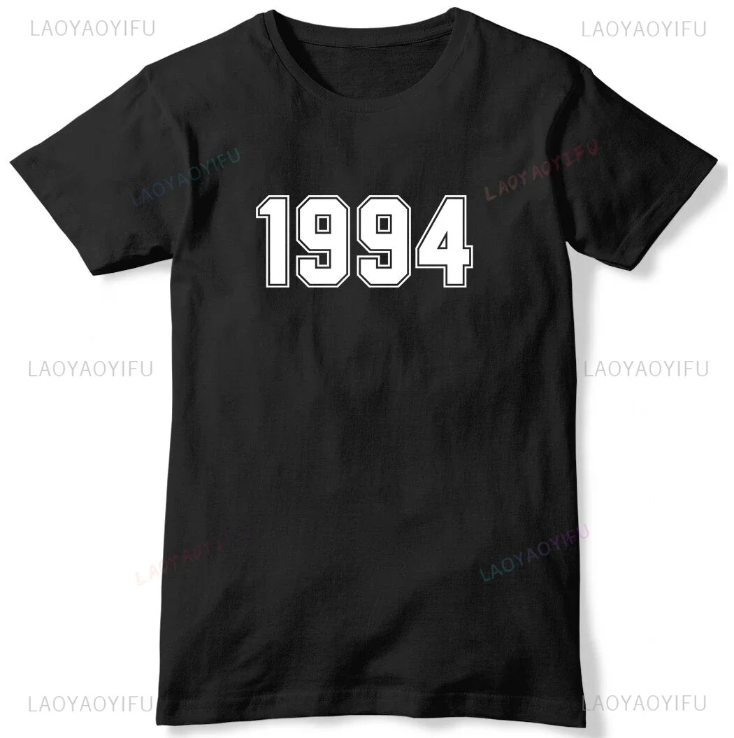 Meaningful 1994 Birthday Anniversary Men's Funny Slogan Unisex Casual T-shirt