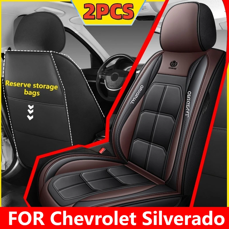 

Чехол на автомобильное сиденье из искусственной кожи, удобный, с фиксированной талией, высококачественный, полный комплект, чехол на сиденье с мышцами для Chevrolet Silverado