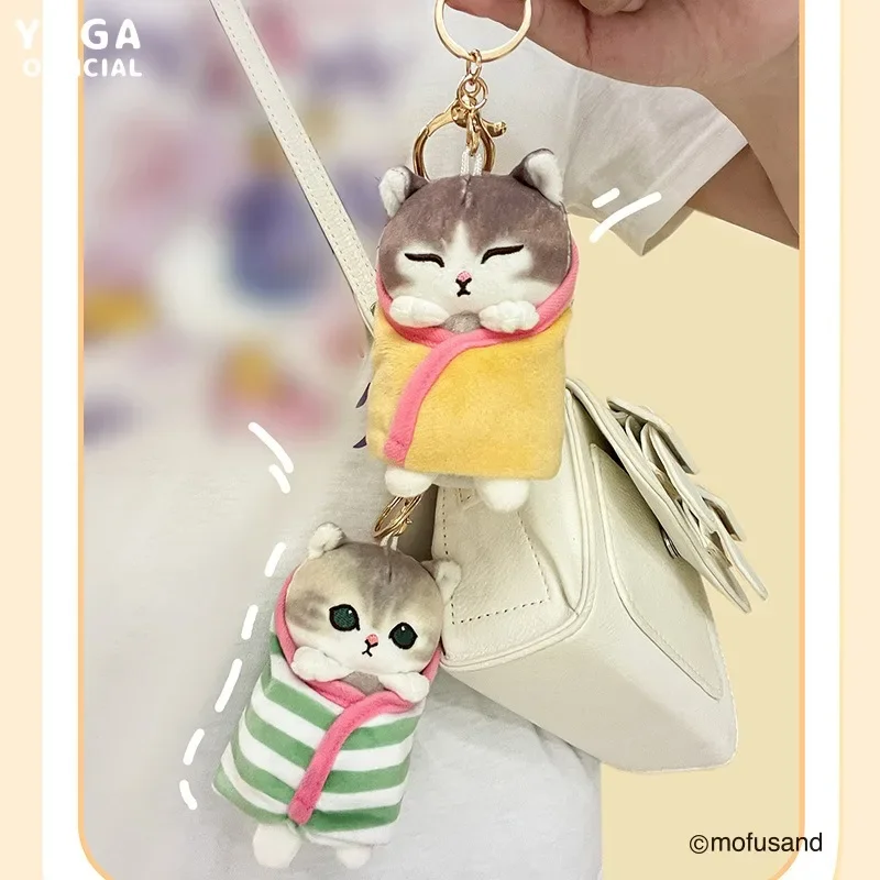 10CM Anime Sleep Mofusand Cat Plush Toy Bag Decoration Pendant Kawaii Stuffed Plushie Soft Doll Key Chain Birthday Gift