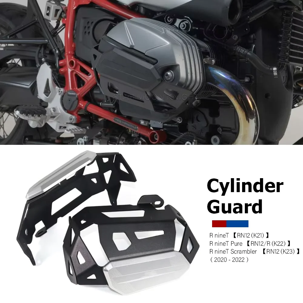 For BMW R nineT 2020- 2022 Engine Guard Cylinder Head Protector Cover R Nine T Rnine T R9T Pure Scrambler Motorcycle Accessories