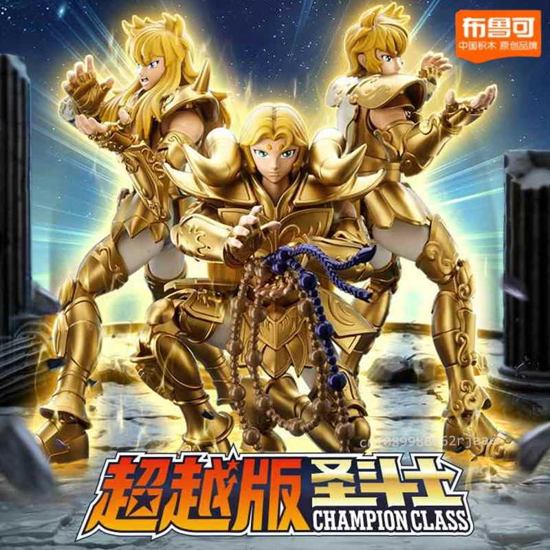 BLOKEES Original Saint Seiya CHAMPION CLASS Aries Mu Leo Aiolia Scorpius Milo Assembled Action Figure Anime Toys Christmas Gift