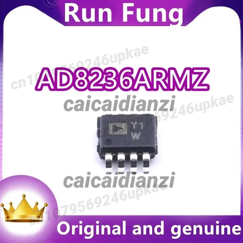 

AD8236ARMZ-R7 AD8236ARMZ Инструментальный усилитель, 1-канальный, Rail-to-Rail, 8-MSOP, 5 шт./лот, новый, оригинал