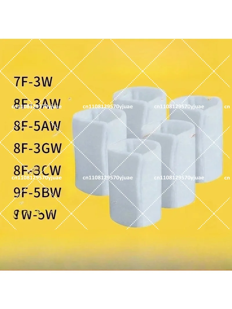 10Pcs Replacement Oxygen Concentrator Filters Compatible with 8F-5AW YU300S 9F-3, Oxygen Generator Filter Cotton Parts