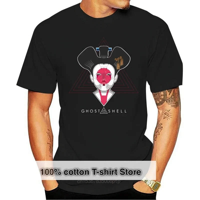 

Футболка мужская с привидениями в Ракушке, лето 2024