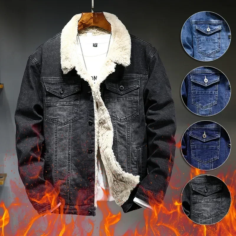 Winter Thick Plush Men\'s Denim Jacket Outerwear Slim Fashion Classic Style Thickened Warm Windproof Male Fleece Jean Coat