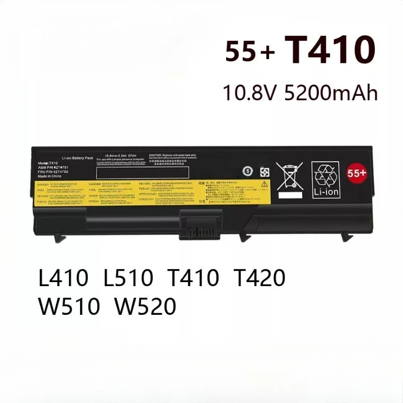 New Laptop Battery for Lenovo 42T4235 42T4731 42T4733 42T4737 42T4753 42T4757 51J0499 57Y4185 42T4703 42T4752 42T4756 42T4794