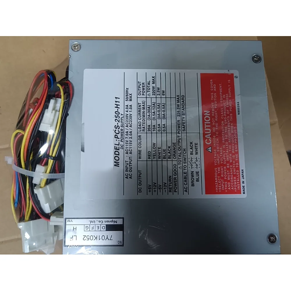

PCS-250-H11 250W AT Surface Mount Machine Power circuit board