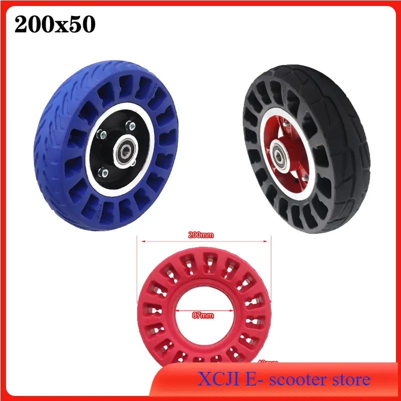 

8-дюймовое колесо 200x50 шина электрический скутер пневматический твердый с ободом из сплава