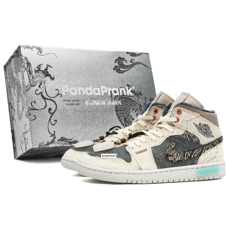【Personalizar】Zapatillas de baloncesto Air Jordan 1 Vintage para mujer, zapatillas de deporte de caña media marrón/gris, DM9126-104
