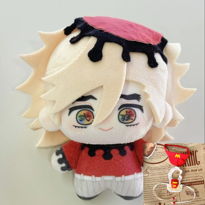 10 cm ‌ Dämonen Slayer Kimetsu Keine Yaiba Kokushibo Plüsch Spielzeug Tasche Anhänger Douma Cosplay Gefüllte Puppe Anime Fans Geburtstag Geschenk – Detail 3