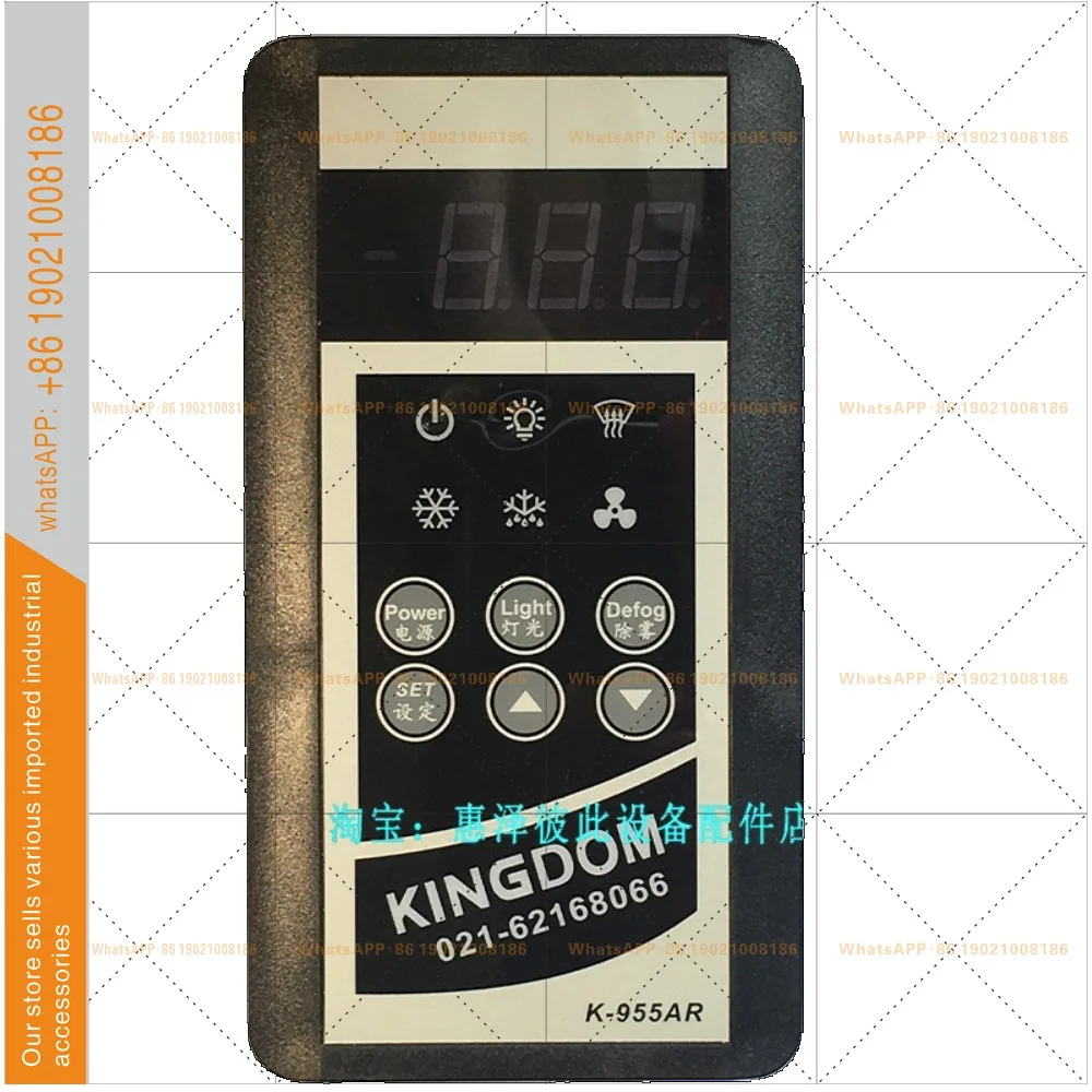 Jincheng Refrigeration K-955AR/K-955AF Thermostat Brand New