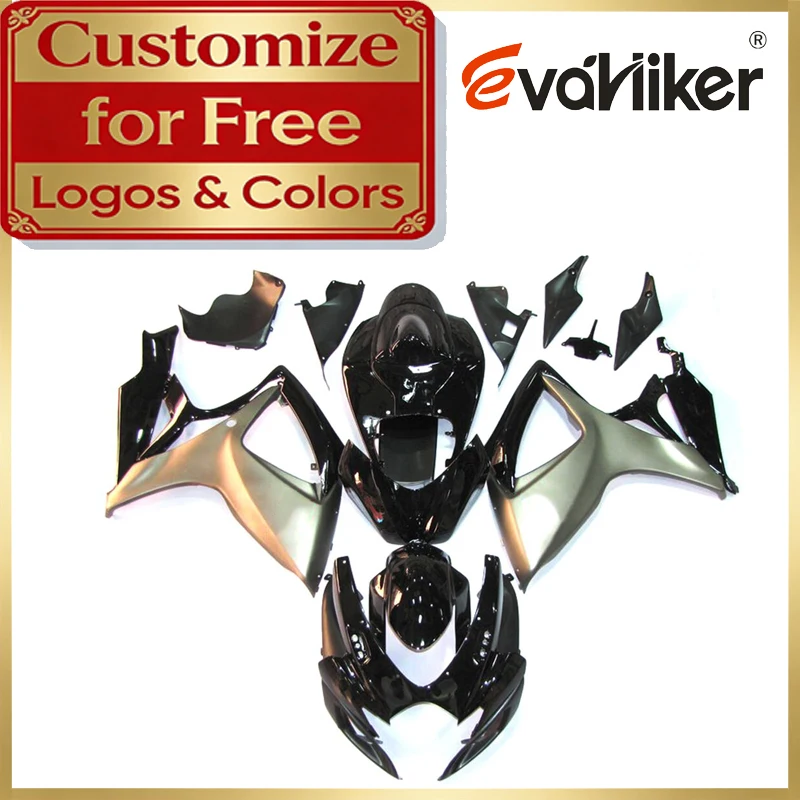 

ABS Plastic Fairing Kit For Suzuki GSXR600 2006 2007 K6 GSXR750 06 07 Motorcycle Injection Fairing Custom Colors