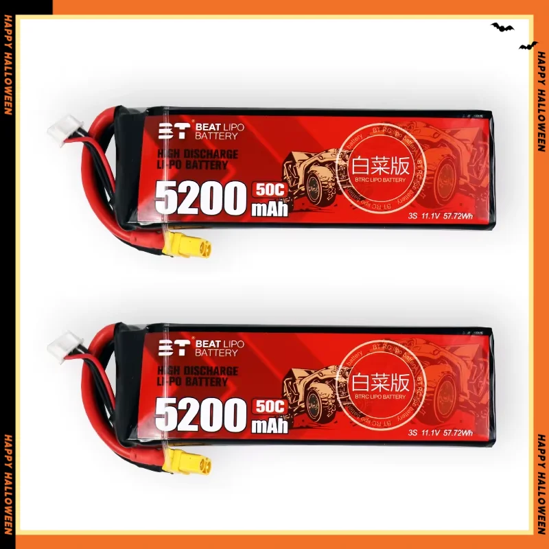 

Hot Toys Rc Battery 5200mah 3s 50c 11.1v Remote Control Model Bt Beite Cabbage Edition Lithium Battery Long Range Powerful Power