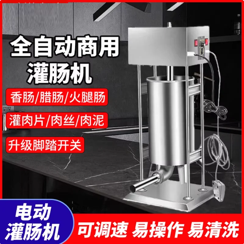 Commercial Sausage Stuffer Manufacturer Electric Sausage Filler Professional Hot Dog Maker Machine