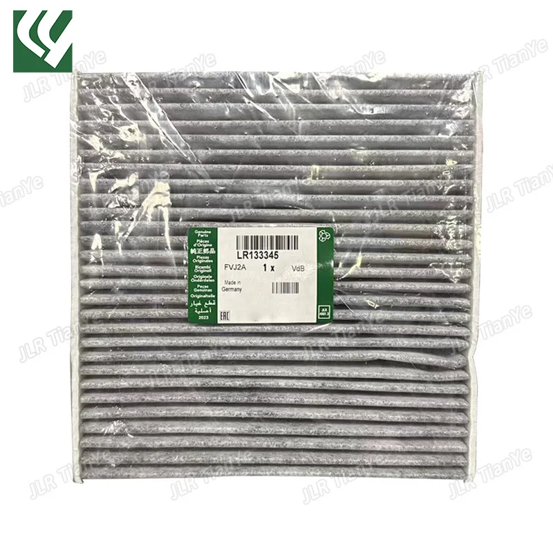 

LR133345 CABIN POLLEN FILTER FOR LAND ROVER ALL NEW DISCOVERY 5 2017- DEFENDER 90 DEFENDER 110 2020- ODOUR & PARTICLES FILTER