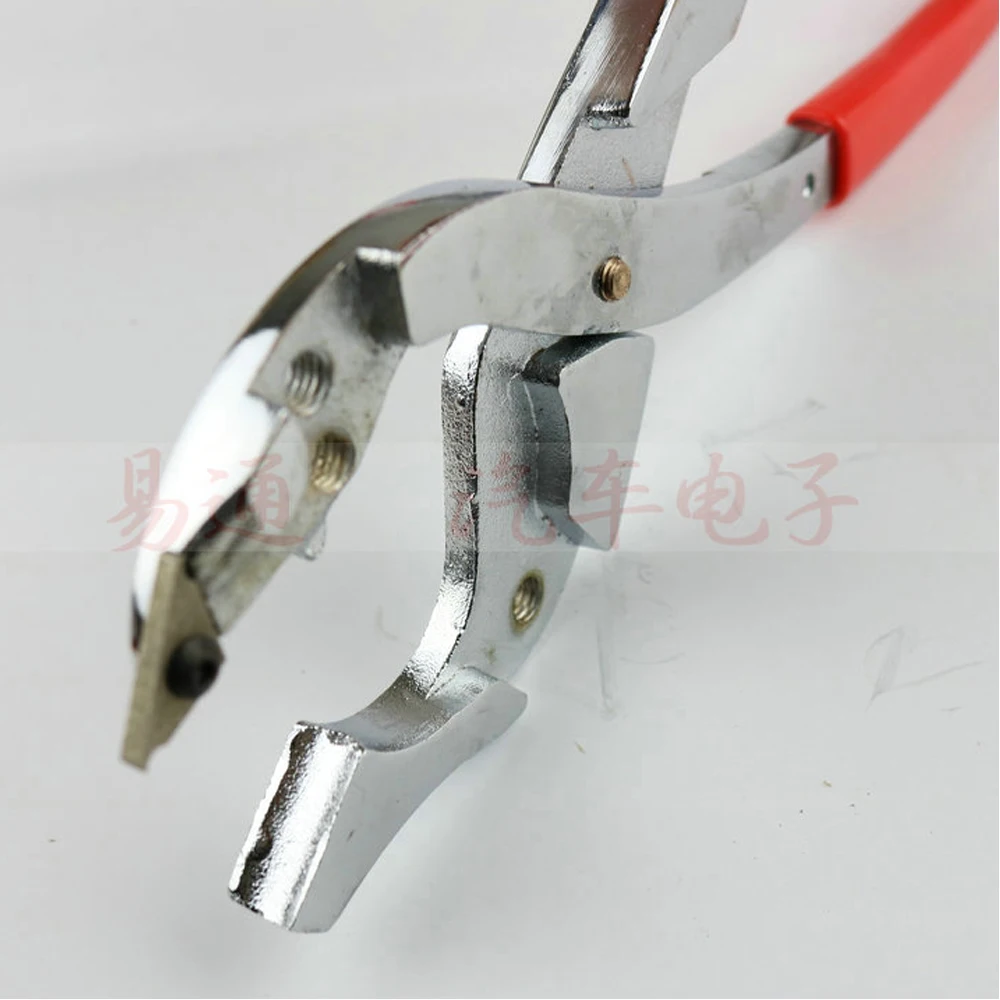 JMCKJ Stainless Steel Pliers For Remove Case Of The Car Lock Cylinder/Locksmith Tools For Install Cover Of The Lock Cylinder