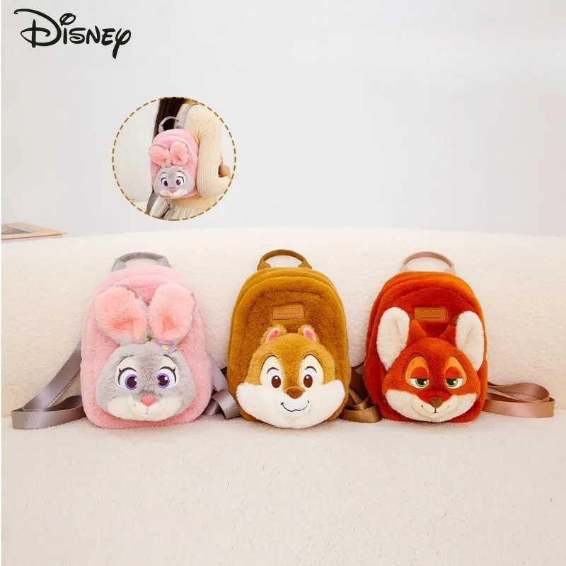 

Disney New Girls Backpack Fashion High Quality Girls Mobile Phone Storage Bag Cartoon Versatile Multi-Function Storage Mini Bag