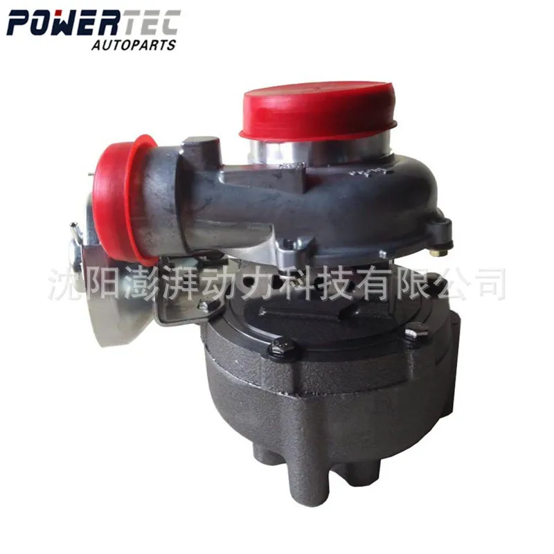 RHV5 Turbocharger Complete Machine 8980115295 8980115293 image 4