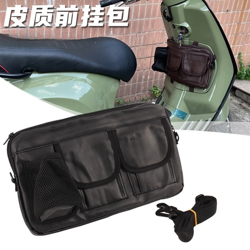 

Suitable for Vespa Piaggio Spring Sprint 150 Car Bag Sprint Storage