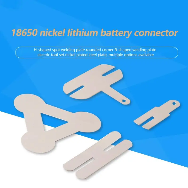 50Pcs 0.15mm T Shape Nickel Tabs Nickel Plated Steel Sheet For 18650 Lithium Battery Spot Welding Supply view 6