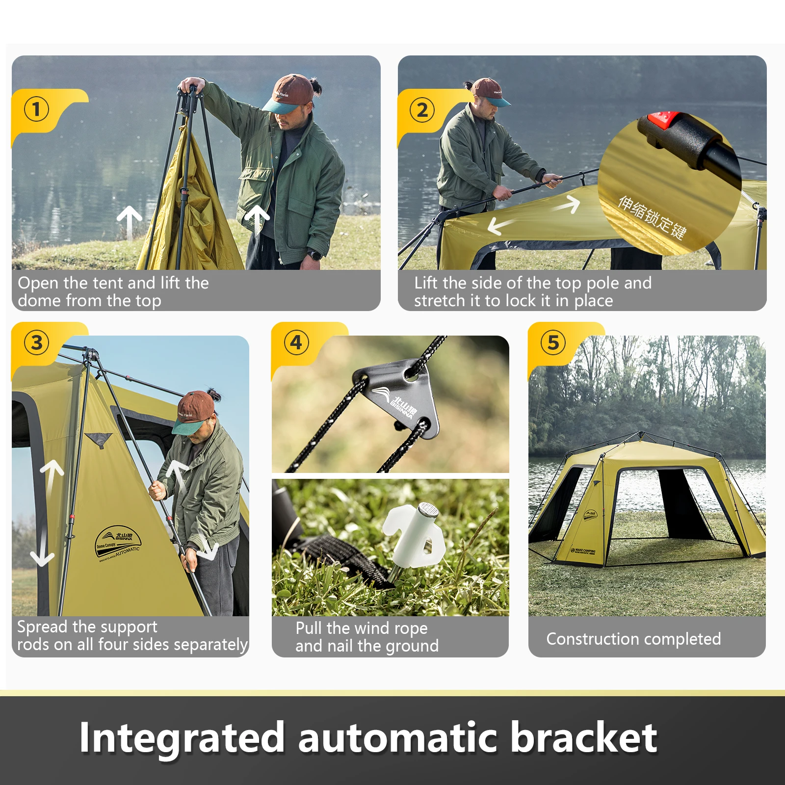BISINNA 6-8 Persons One-touch  - Outdoor Camping Dome 评论和价格