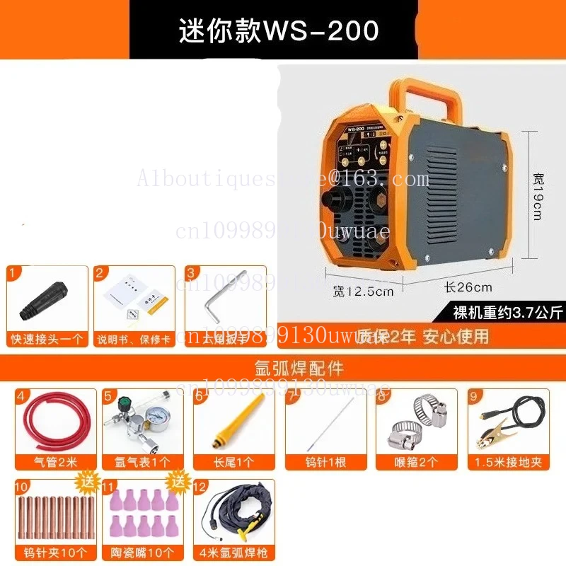 WS-200 Electric Wel…