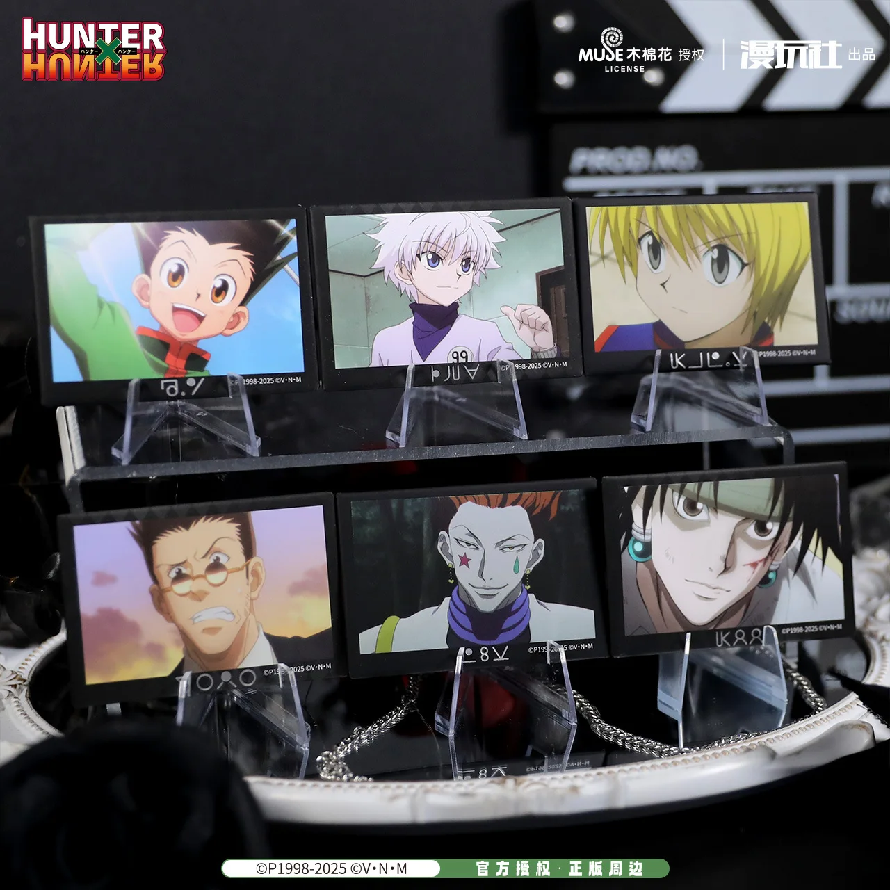 Hunter x Hunter Gon Freecss Killua Zoldyck Kurapika Chrollo China Official Authorization TV Scenes Rectangular Badge view 2