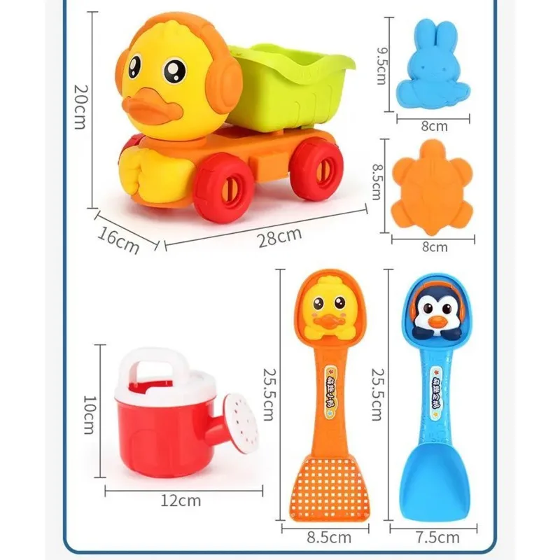 Summer Beach Toys For Kids Animal Model Beach Digging Sand Tool With Shovel Water Game Play Swimming Bath Toys New 2022