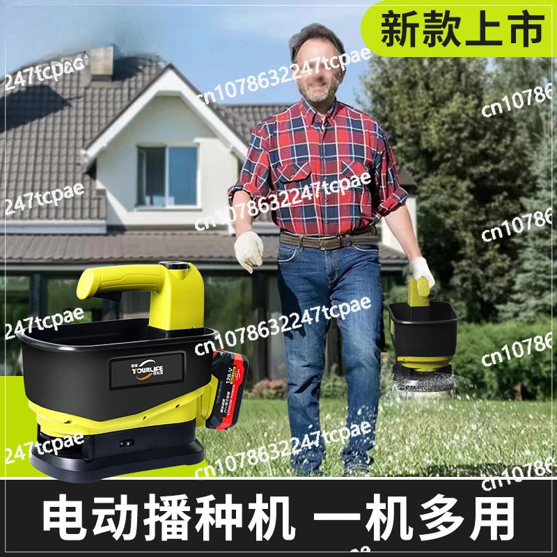 Portable Seeder Automatic Spreader Agricultural Electric Fertilizer Spreader Feeder Artifact Grass Seed Vegetable Heart