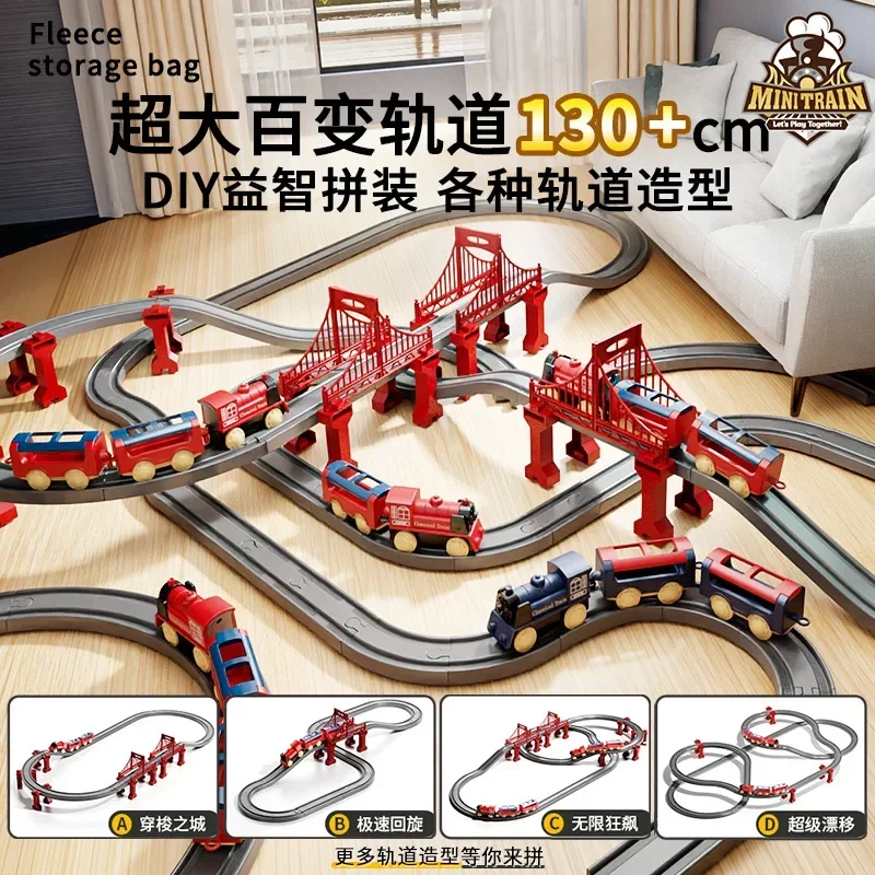 Electric high-speed rail train small train with track boy bullet train model simulation puzzle birthday gift children's toys