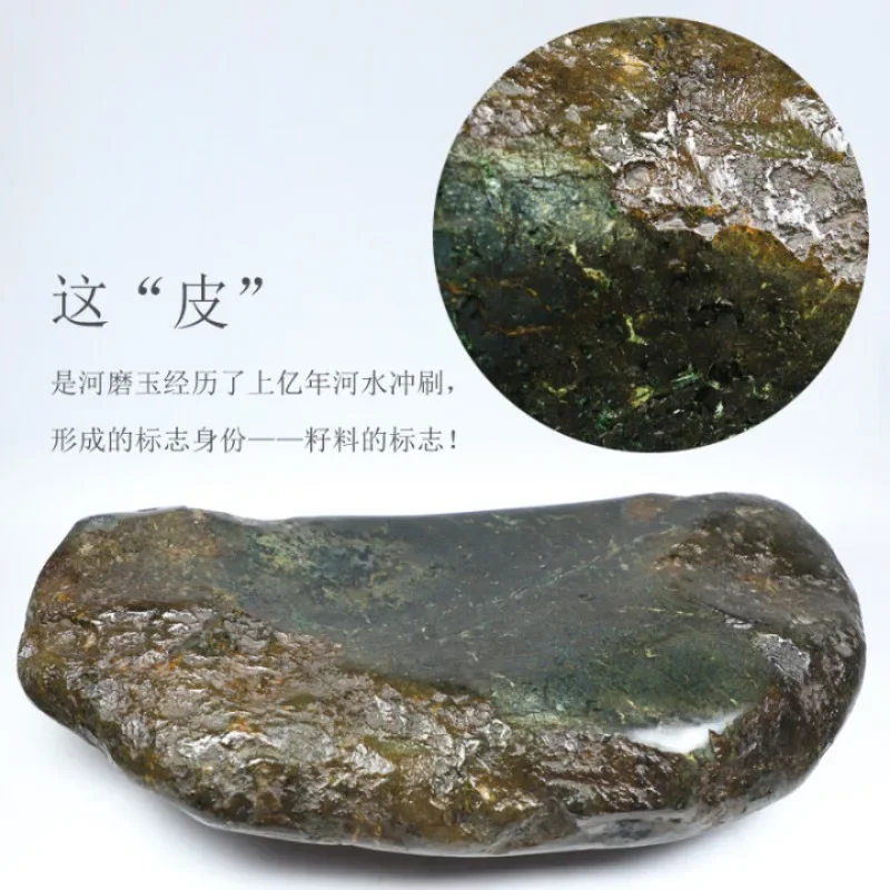 

THE BEST HOT SALE Natural Jade Pillow