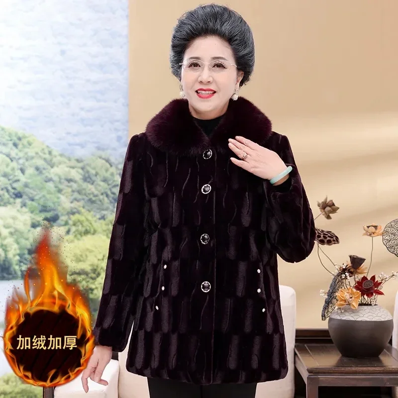 Middle Aged Elderly Women New Mink Coat Winter Thicken Cotton Padded Warm Faux Fur Jacket High End Grandma Velvet Fur Overcoat