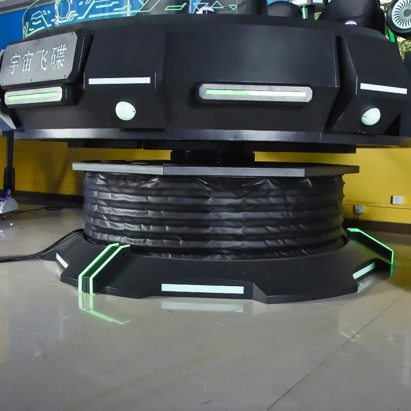 Popular science viewing VR cosmic flying saucer large-scale interactive somatosensory game