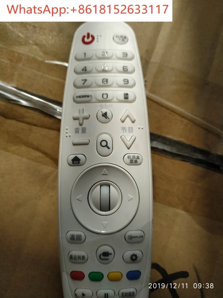 العلامة التجارية الجديدة الأصلي تلفاز LCD التحكم عن بعد AN-MR600 MR650 MR650A جديد 18BA