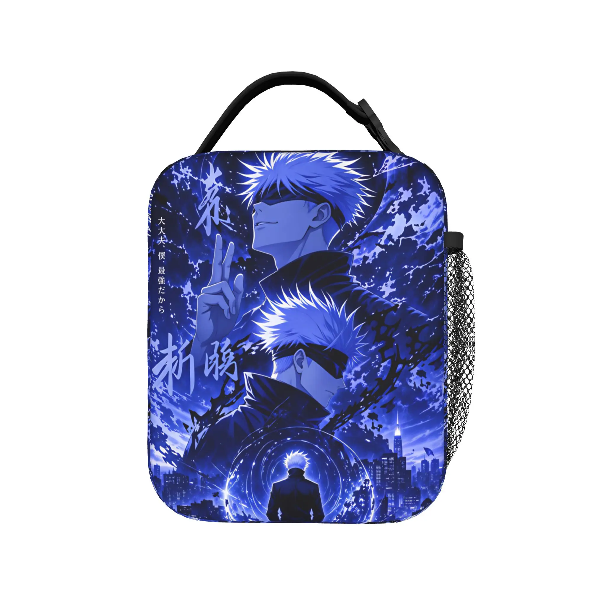 Satoru Gojo Comic Animation Lunch Bag For Men  Graphic Lunch Box Leisure Travel Cooler Bag Portable Oxford Thermal Tote Handbags