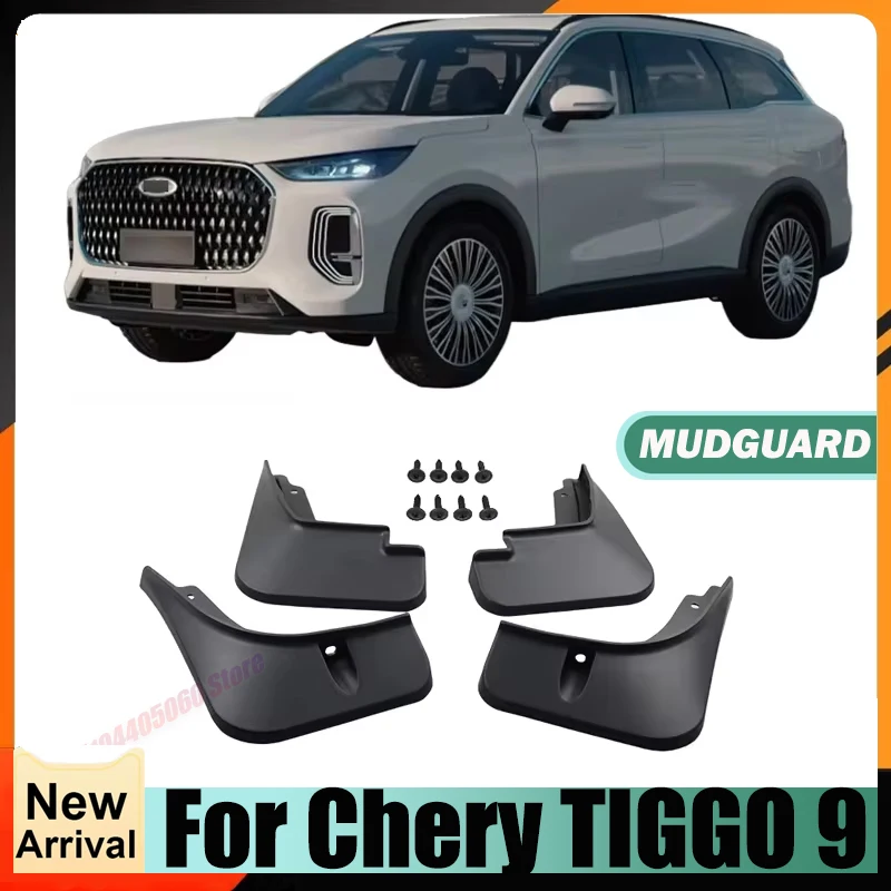 Front Rear Mudguards Mud Flaps Splash Guards For Chery TIGGO 9 TIGGO9 2025 2024 Fender Car Accessories 4Pcs MudFlaps