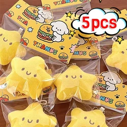 1-5pcs Squeezing Little Star Doll Plush Pendant Yellow Plush Pendant Cute Keychain Squeaking Endorsement Bag Cute Doll Key Ring