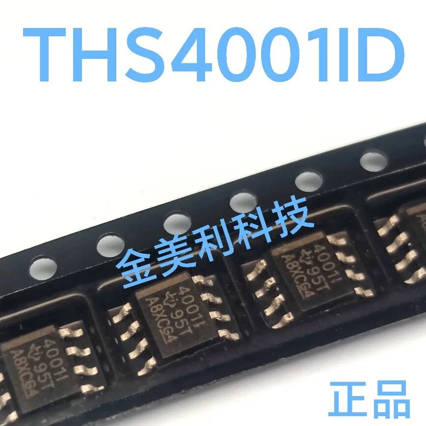 THS4001  THS4001CD  THS4001ID  TLV5616IDR  TLV5616ID  TLV5616CD  TLV5616  ICL7650SCBA-1Z（7650S)  Authentic chip SOIC-8