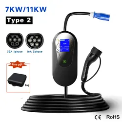 Type2 IEC62196-2 7kw 11kw Electric Vehicle Charger CEE Plug Wallbox EVSE Electric Car Charging Device EV Charger Type 2 16A/32A