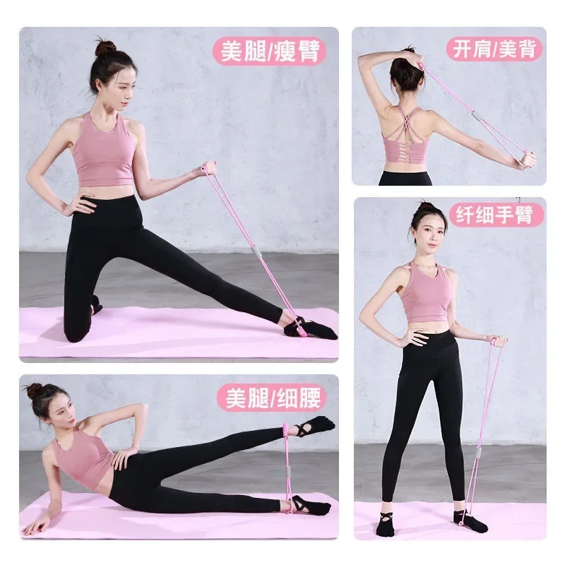 8-shaped tensile growth equipment with open shoulder and beautiful back, home fitness gift, yoga equipment rope