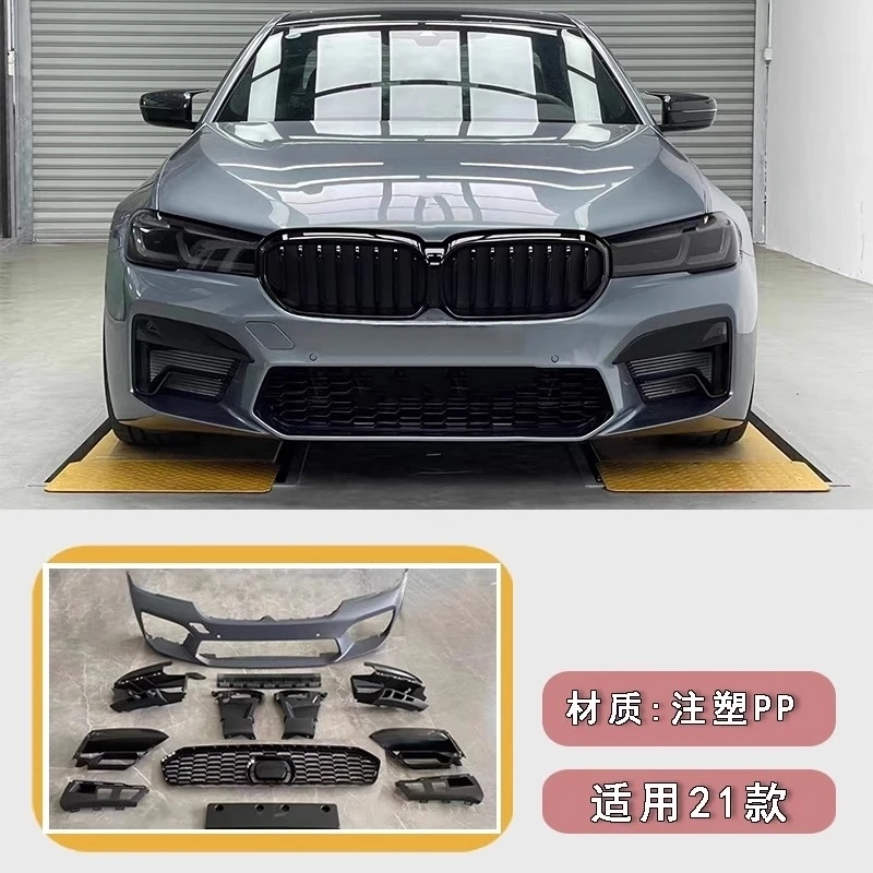 

Передний бампер из полипропилена в сборе для BMW 5 серии G30 G38 525li 530li 2018-2021, модифицированный для комплекта кузова автомобиля в стиле M5 MT