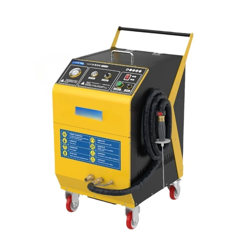 

Dry ice cleaning machine Automobile engine combustion chamber removal intake carbon deposition