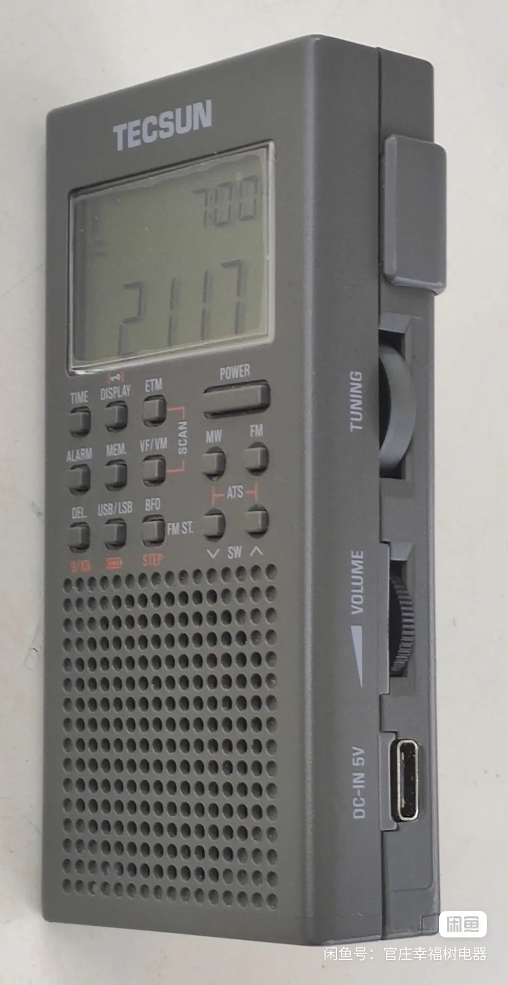 Tecsun pl-365 radio modificata mini versione fai da te