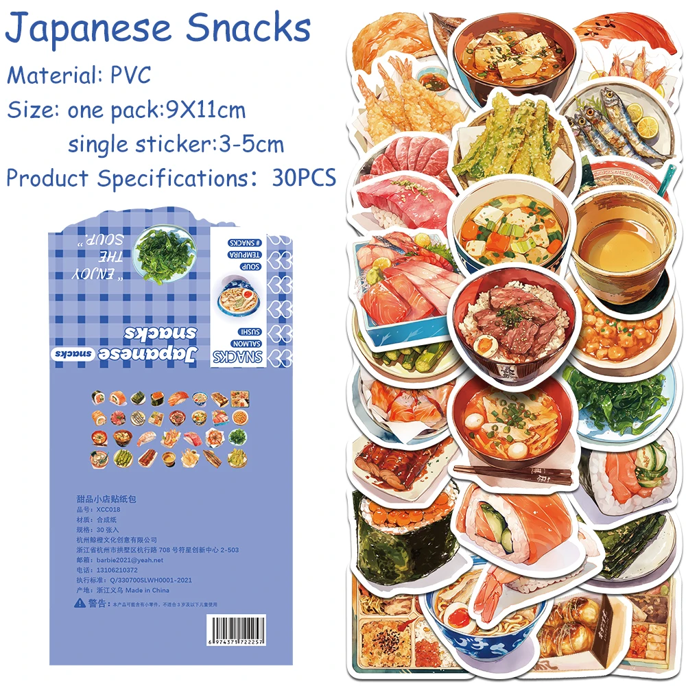 

30pcs/pack Japanese Snacks Sticker Pack Decals For Phone Laptop Suitcase Scrapbook Bottle DIY Aesthetic Stickers Creative Gifts