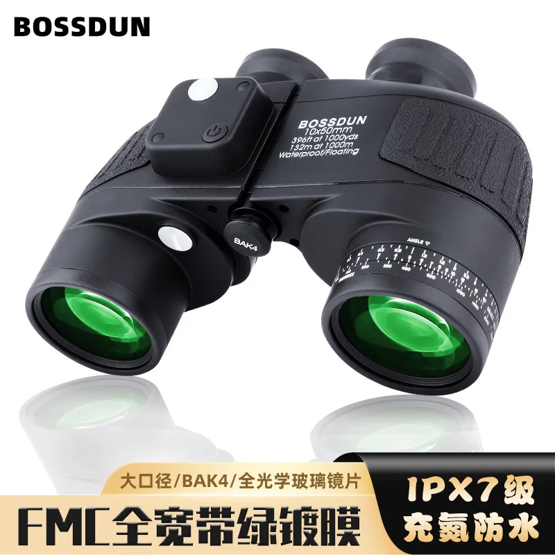 Bossdun 10x50 бинокулярный телескоп Bak4 FMC водонепроницаемый противотуманный компас сетка для путешествий на открытом воздухе путешествия путешествия фотографии