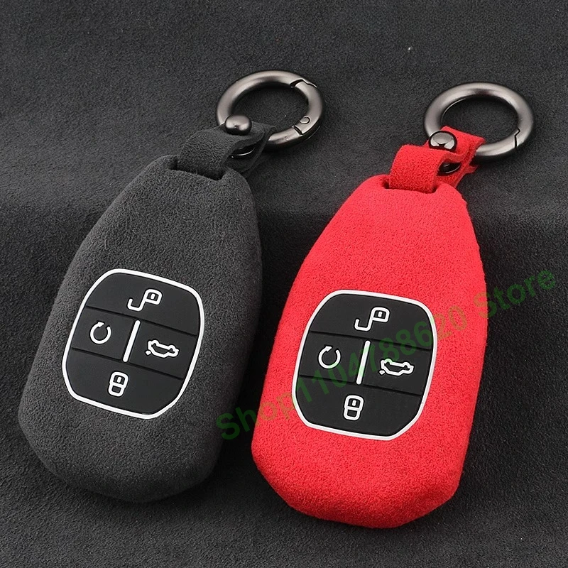 

Keyless Key Fob Shell Suede Car Key Case Protective Cover Keychain for GAC Trumpchi GS8 EMPOW55 J16 2022 Interior Decoration
