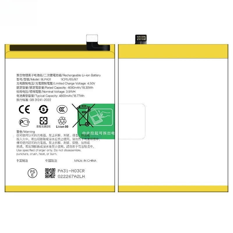 BLPA31 High Quality Phone Battery 3.91V 4800mAh For Oppo Reno 11 China Durable Brand New Replacement Battery