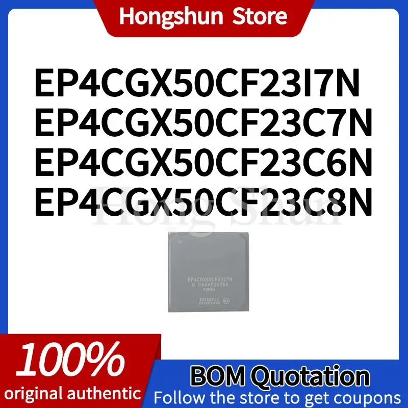 EP4CGX50CF23I7N Phone Case EP4CGX50CF23C7N EP4CGX50CF23C6N EP4CGX50CF23C8N Phone Case