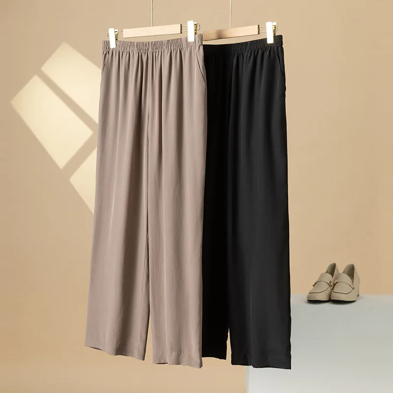 Birdsky, 1PC Women trousers drawstring loose pants casual straight leg 16MM 100% real mulberry silk solid Black Coffee, S-342